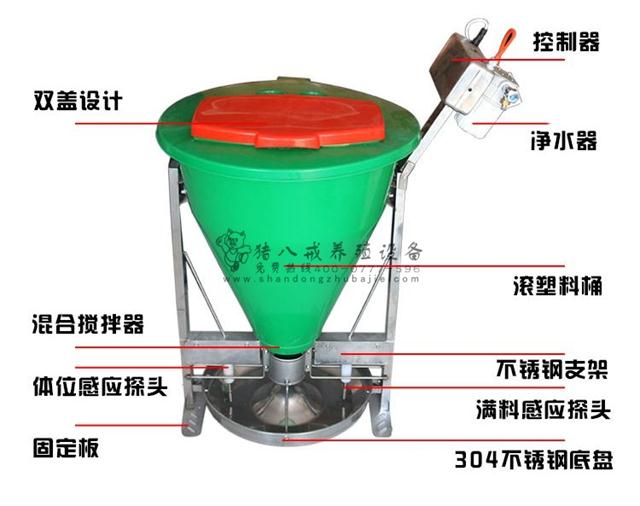 福建智能粥料器圖片