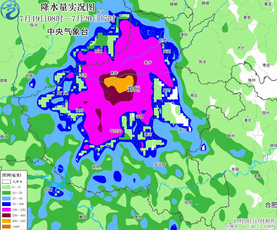 河南強(qiáng)降雨2.jpg